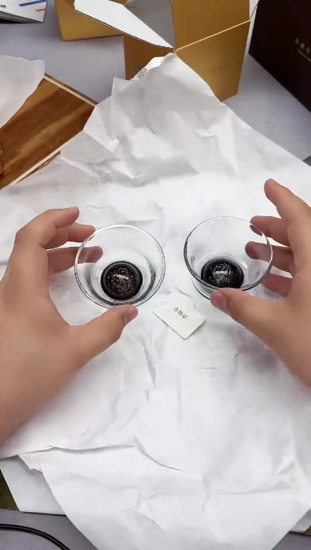 【闪购商品】其他风谜璀璨君杯透明二只