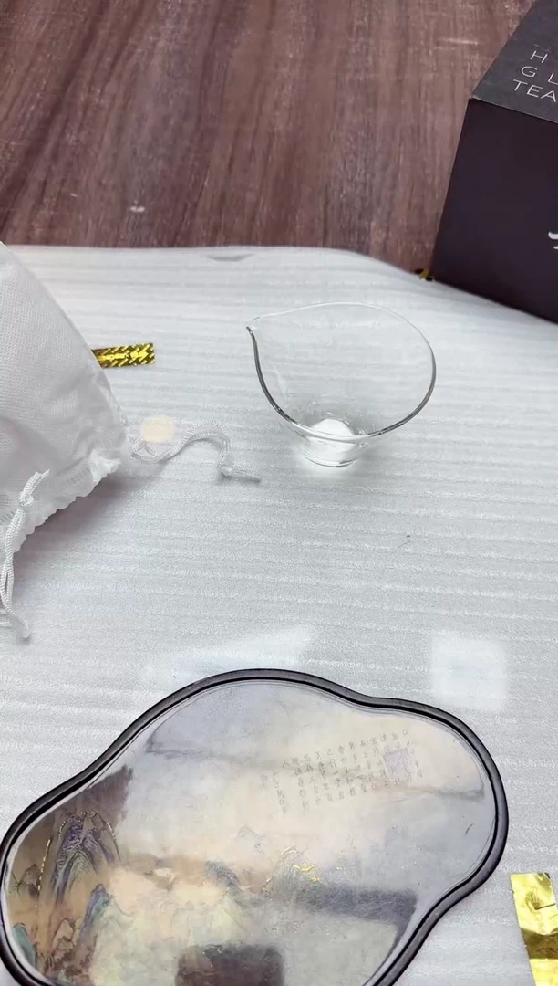 【闪购商品】杯风谜欢语茶海透明