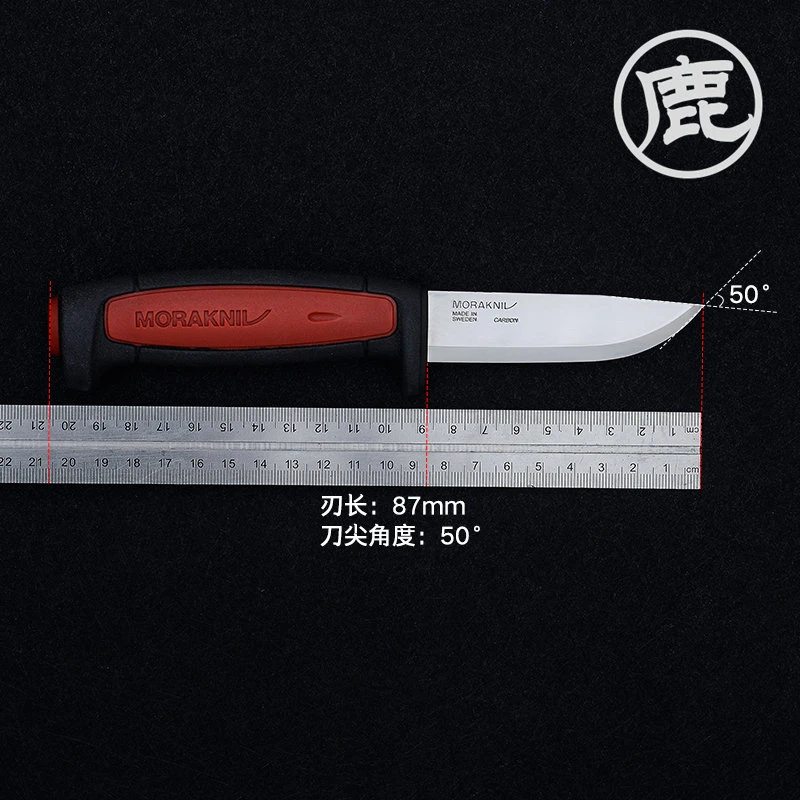 瑞典MORA莫拉大力神PRO碳钢/不锈钢日用户外小刀家用锋利
