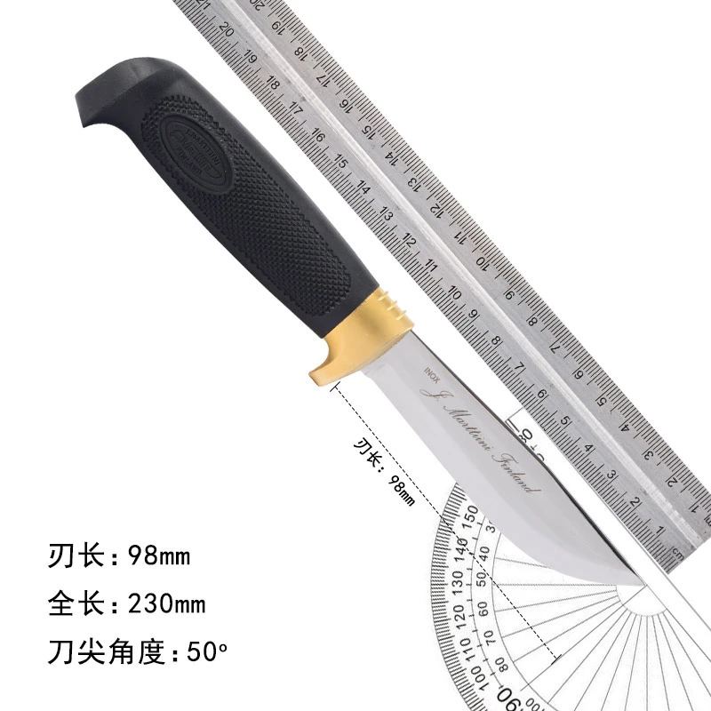 MARTTIINI猎鹰增强版不锈钢高硬度日常户外小刀