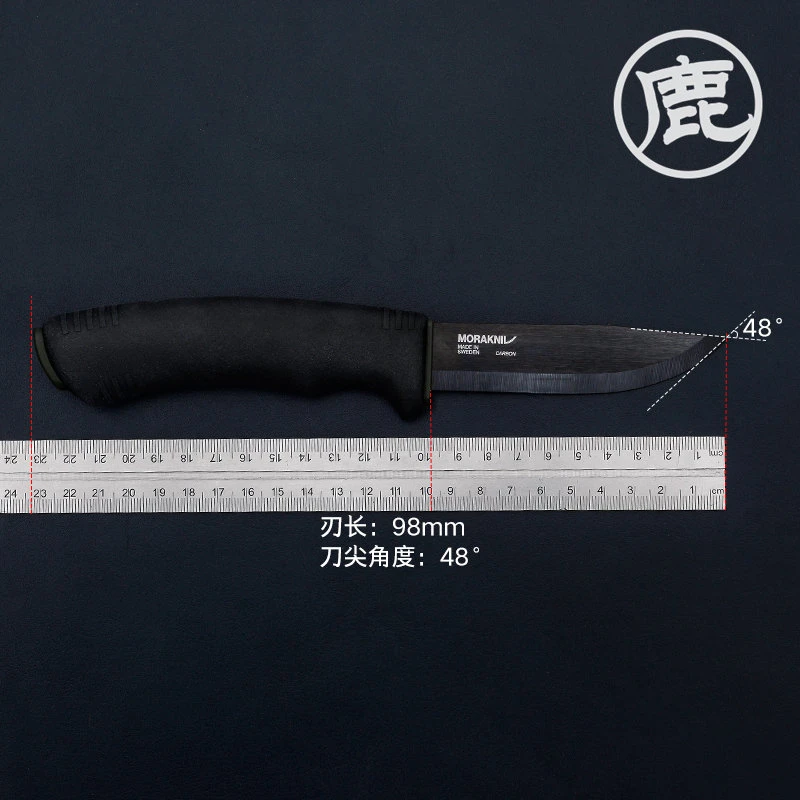 瑞典MORAKNIV莫拉露营工具小直刀瓜果刀重型战术伙伴 12294