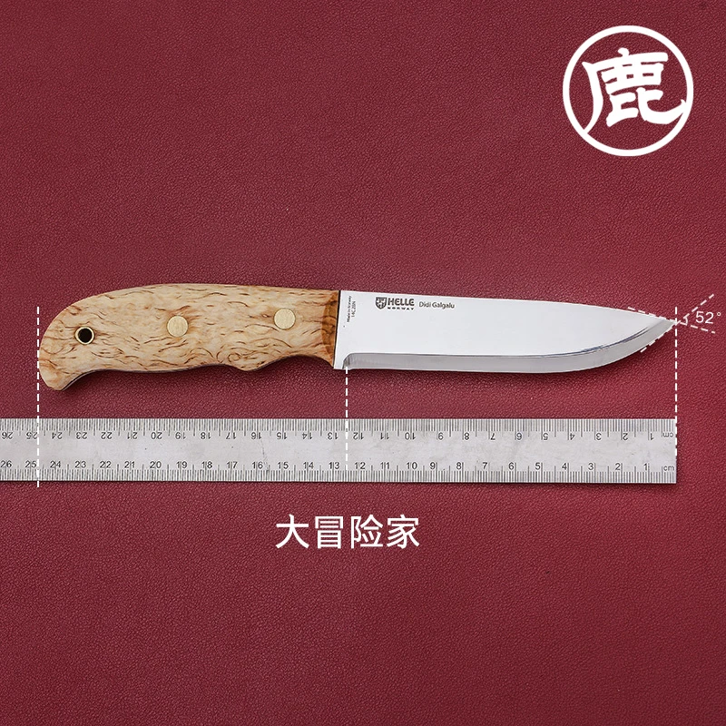 挪威Helle赫拉大冒险家不锈钢高硬度锋利户外日用小直刀