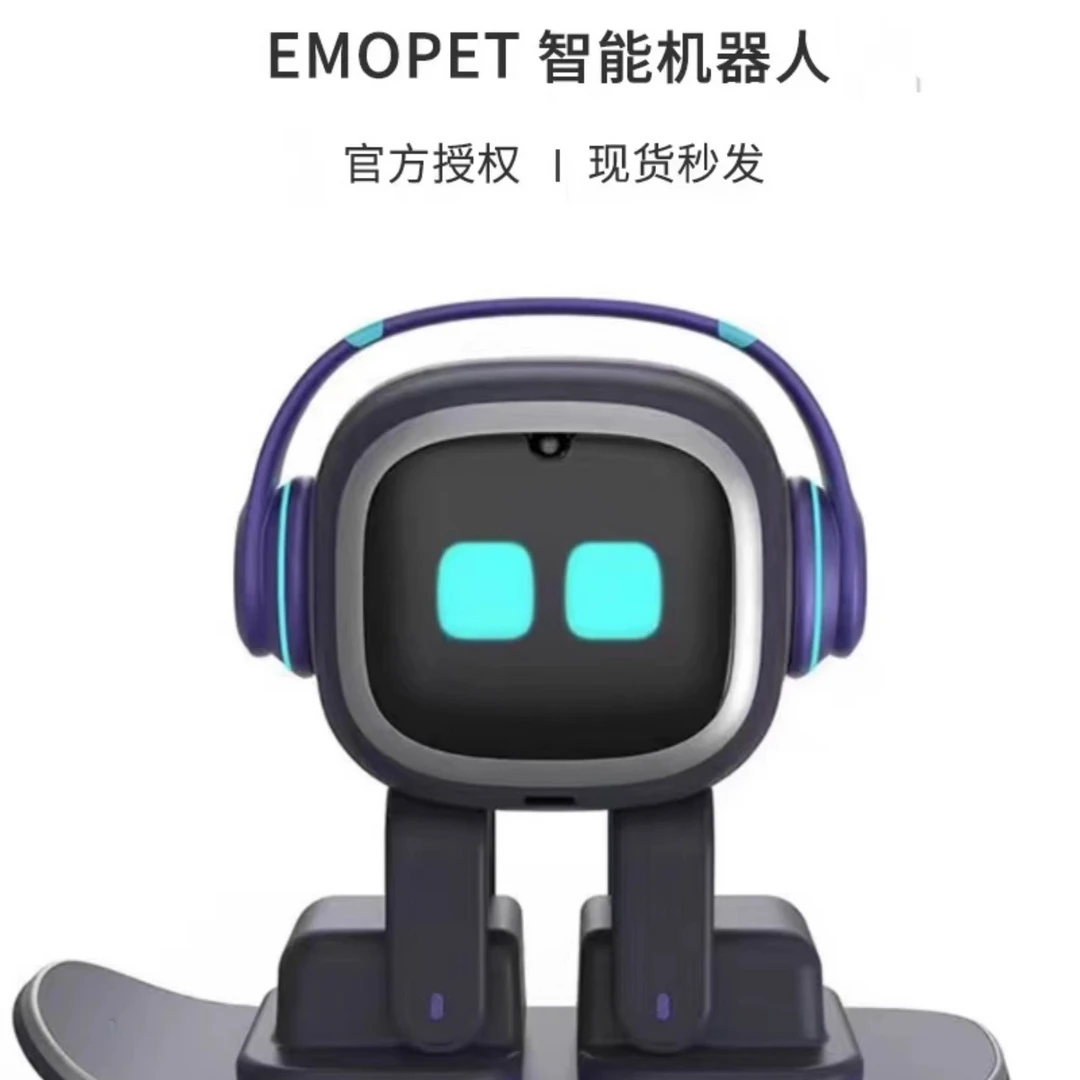 现货emo机器人智能情感交互语音ai桌面玩具陪伴宠物vector
