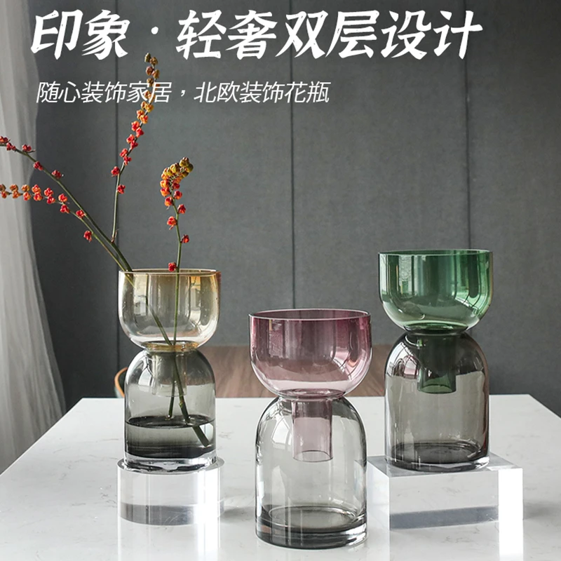 【双层设计花瓶】创意玻璃摆件客厅水养鲜花插花轻奢网红欧式ins