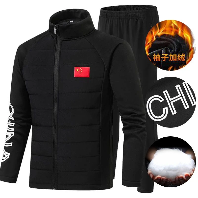 中国队套装秋冬季男女体育训练运动员跑步服加绒加厚短款棉服棉衣