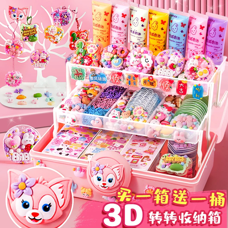 咕卡贴纸套装咕咔可爱小圆盘手帐估卡全套材料收纳盒姑卡孤卡儿童