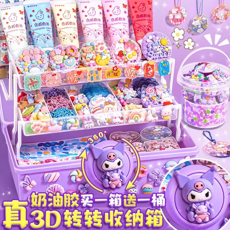 奶油胶咕卡套装贴纸儿童玩具古卡套装咕咔盘豪华版做手帐收纳盒立