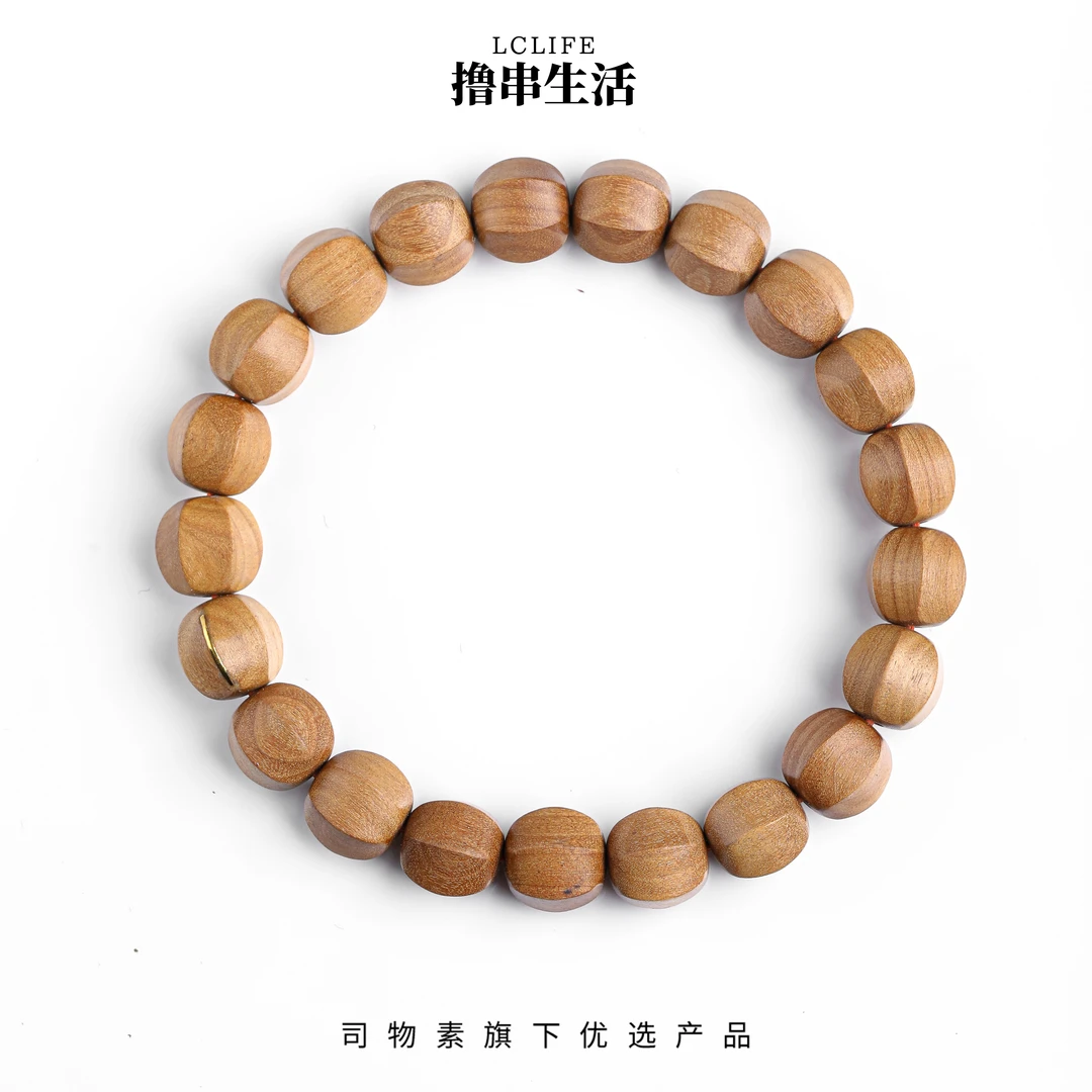 优选自营丨撸串生活 迈索尔一线产区-老山檀香六棱珠-10mm-金线款