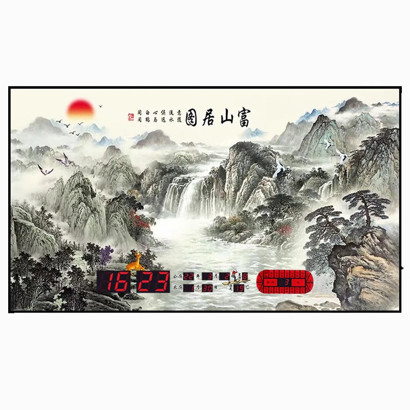 康巴丝（Compas）2023新款彩灯卫星自动对时新中式万年历挂钟客厅