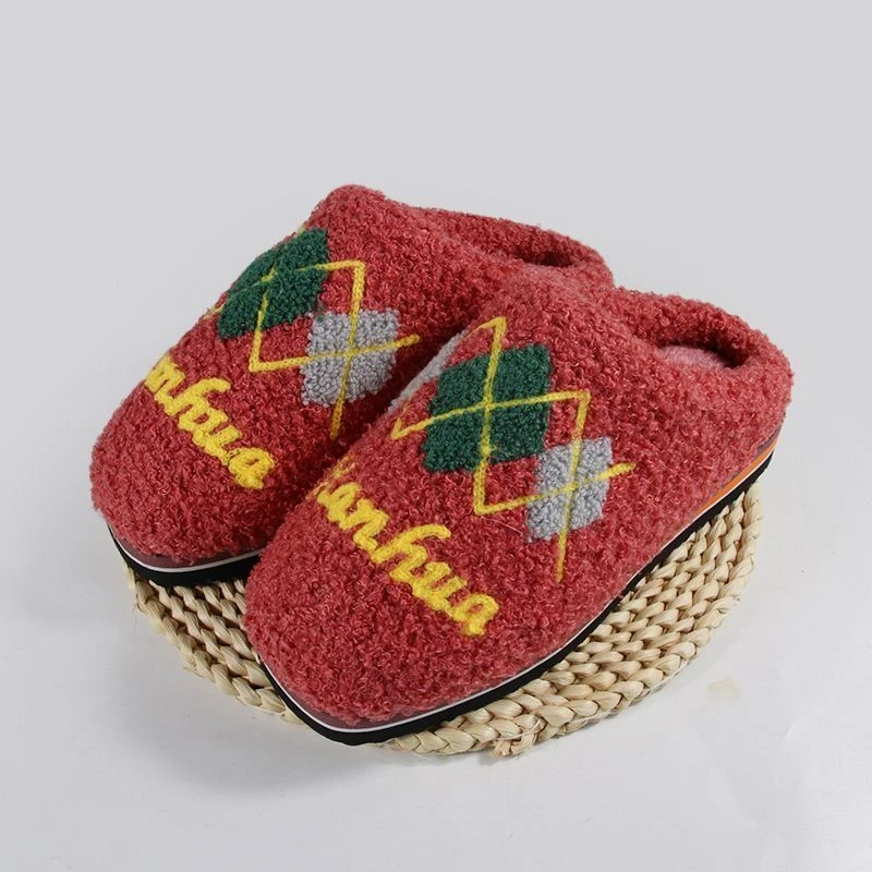 【纯手工拖鞋成品】一物一拍 居家防滑家居时尚情侣陪嫁喜庆毛拖