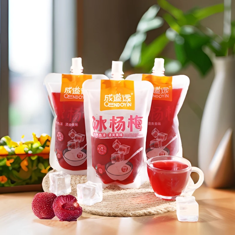 【冬天冰沙】冰杨梅冰杨梅冷藏便携袋即饮营养网红美食酸甜健康