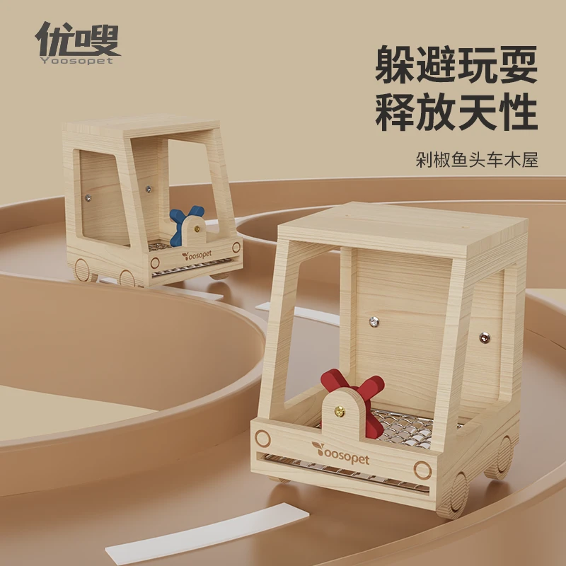 可抽拉底网鸟窝鹦鹉木屋虎皮牡丹和尚虎皮房子小太阳窝玩具房子