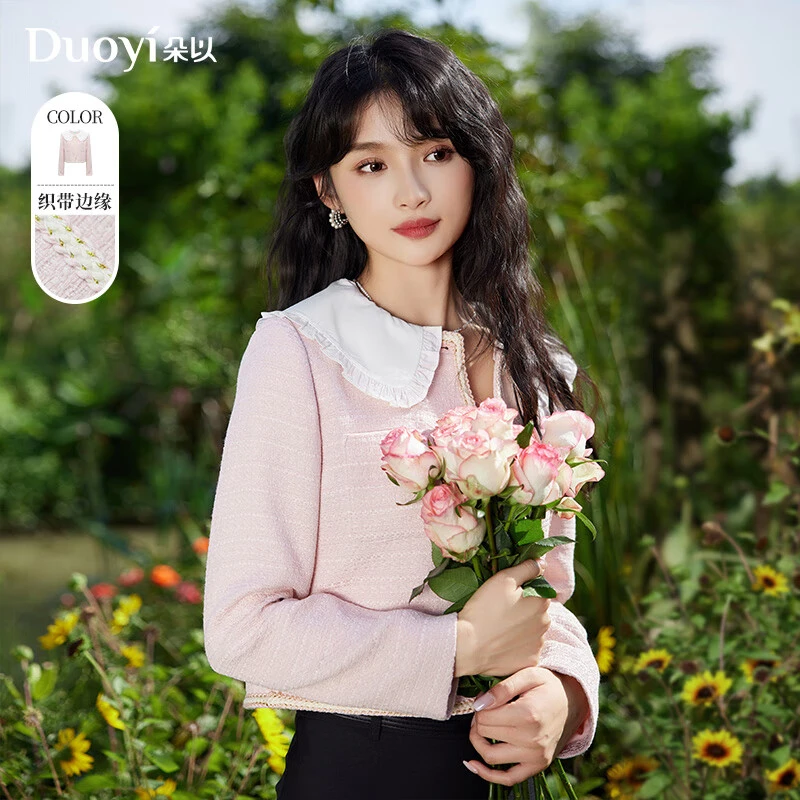 朵以2025春季新款时尚小香风甜美减龄娃娃领长袖短外套39VC442033