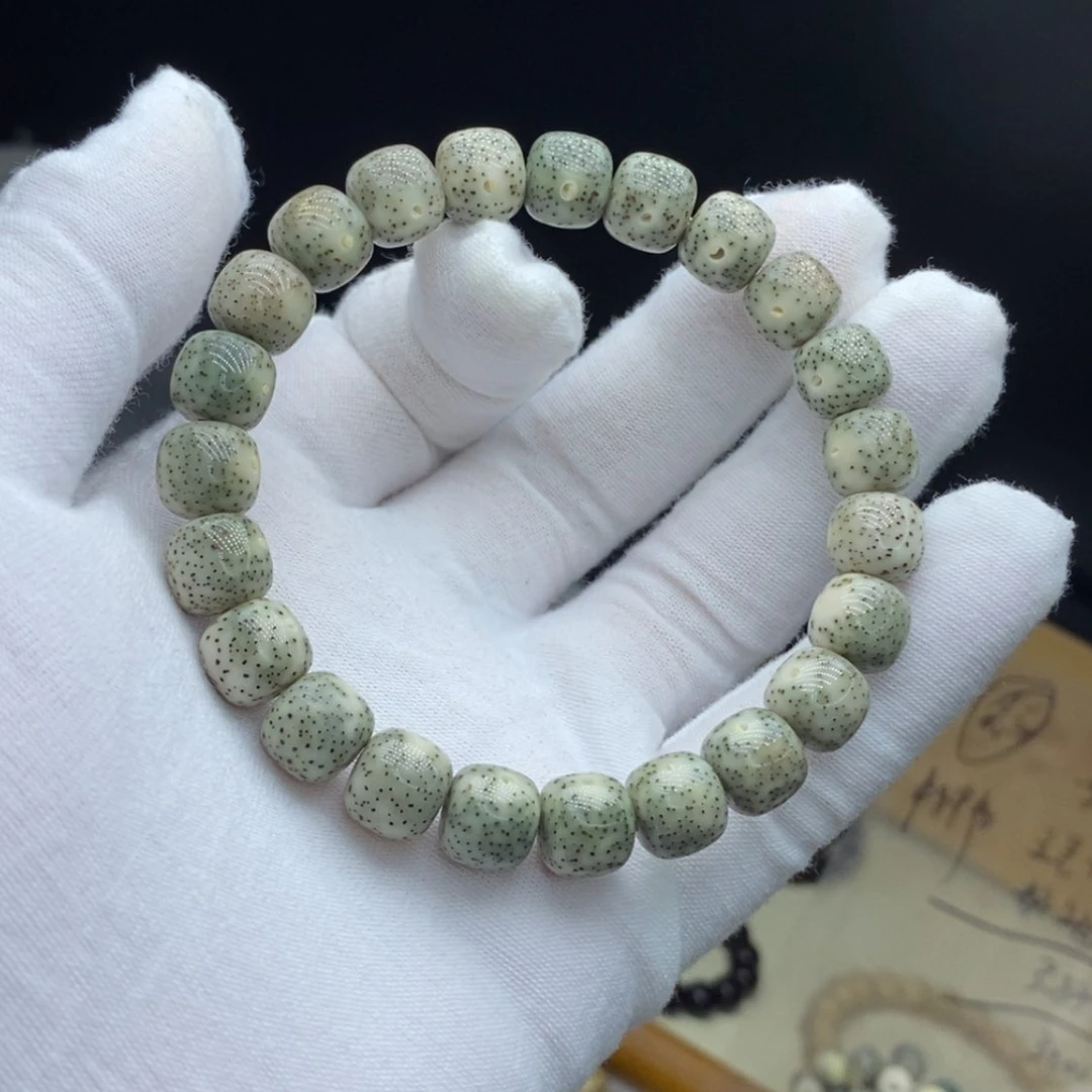 【闪购商品】星月菩提吊坠10/9糯冰月朗星稀
