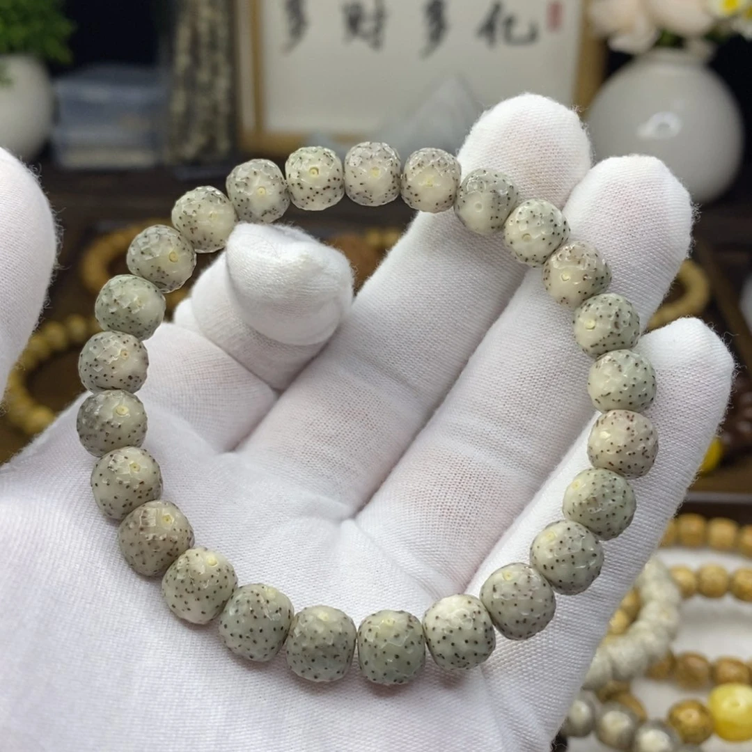 星月菩提吊坠9/8糯冰月朗星稀手工龙鳞