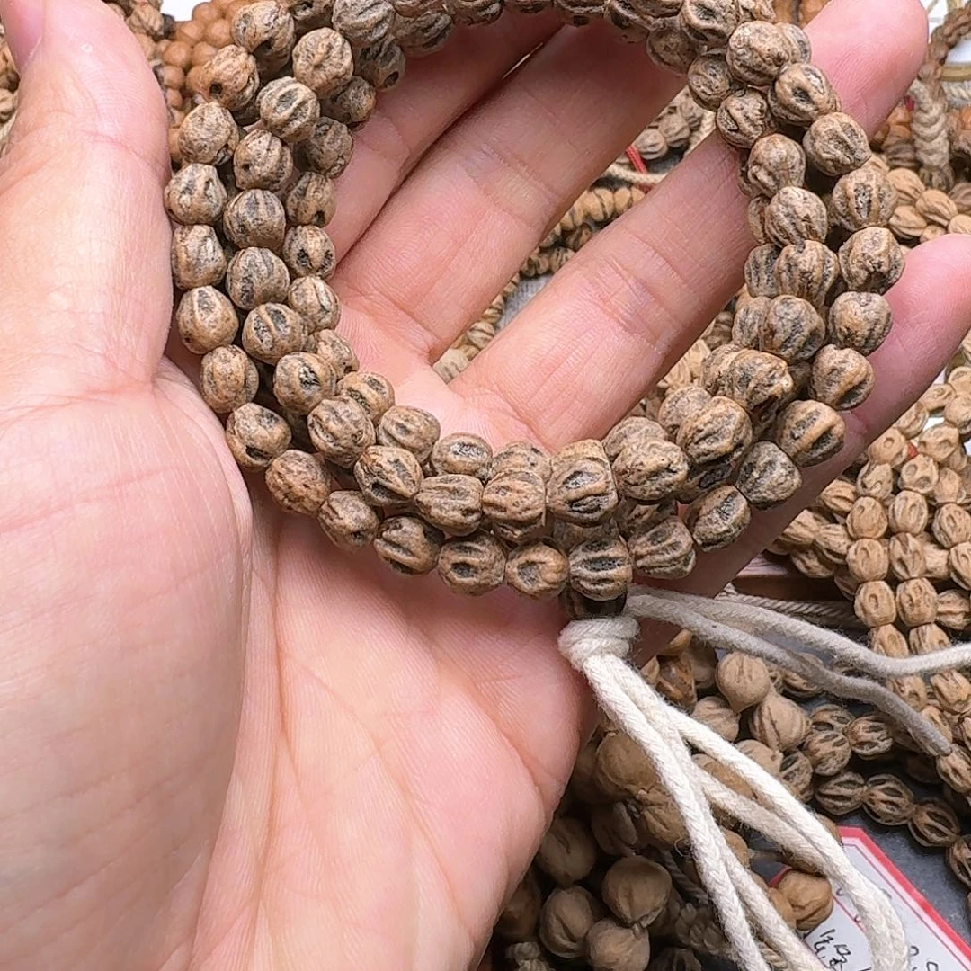 柏香籽/百香籽吊坠