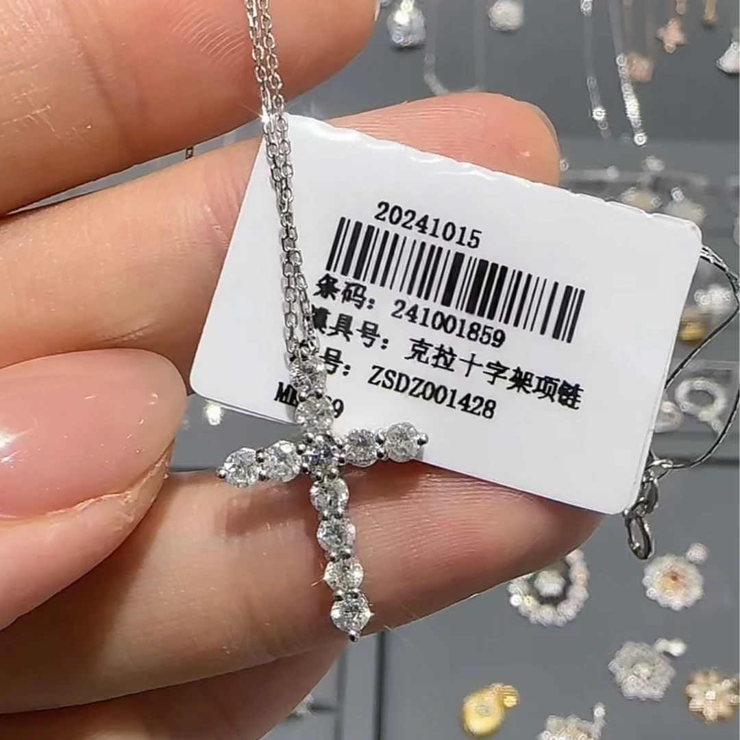 【欣阳】18K 1卡 十字架项链