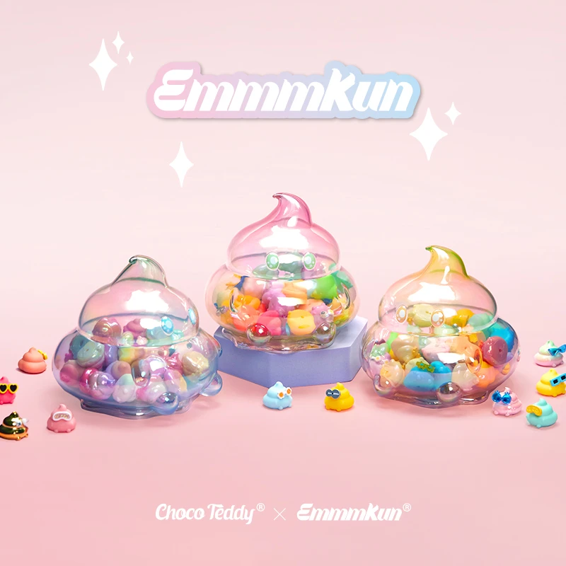 【拆盒】Emmm君多彩派对系列盲盒收纳罐粑粑萌粒收纳展示盒