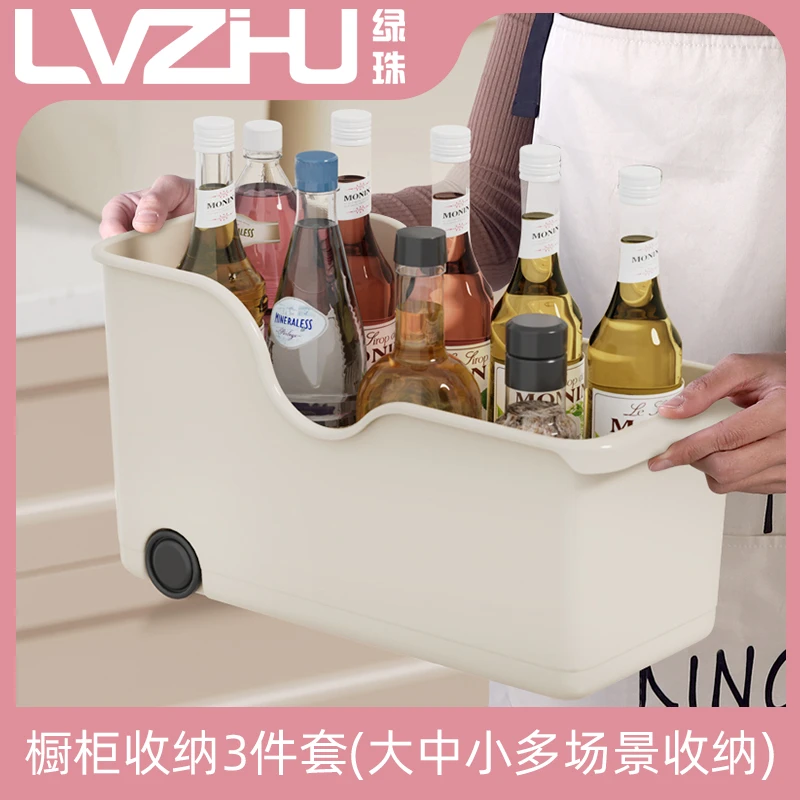 刀具锅具油瓶酱油瓶抽屉式盒厨房置物架厨房抽屉式神器家用可移动