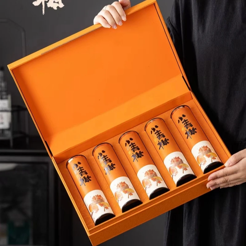 ZM小青柑普洱茶陈皮柑普茶浓郁茶香小青柑5罐橙色礼盒装250克送礼