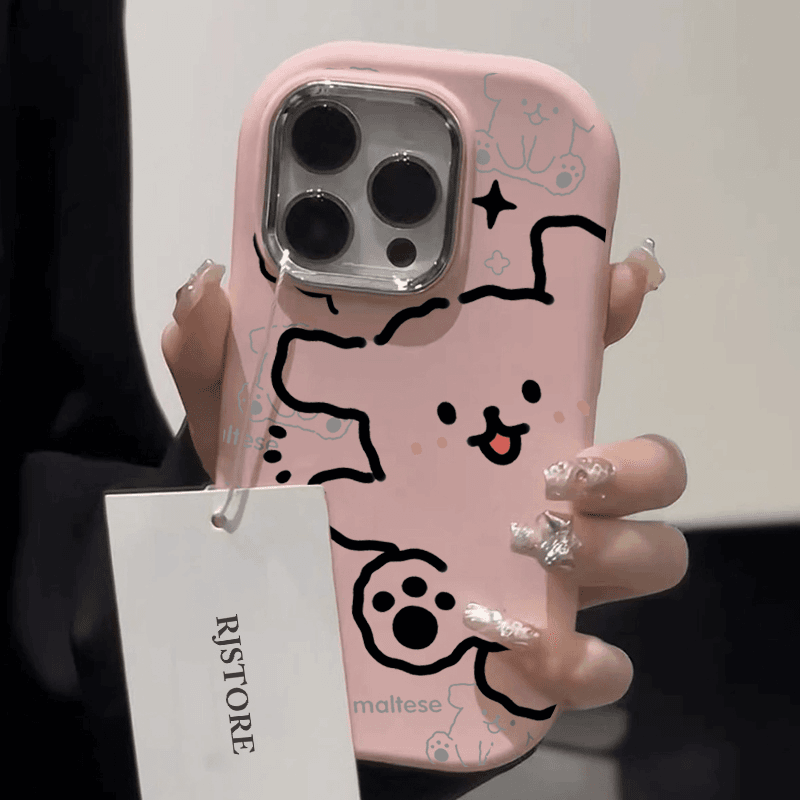 ins可爱线条小狗适用iPhone15/14promax手机壳苹果13/12/11软套xr