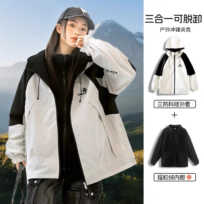 初高中学生秋冬季风衣派克服2025新款少女大童工装休闲冲锋衣外套