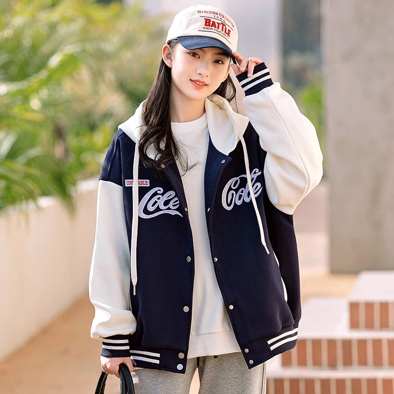 初中学生春秋季卫衣棒球服大童2025新款少女孩高中生休闲外套加厚