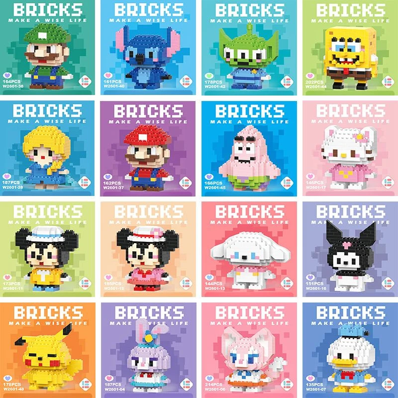 【小扬哥推荐】兼容乐高积木小颗粒微型迷你钻石益智力拼装玩具男