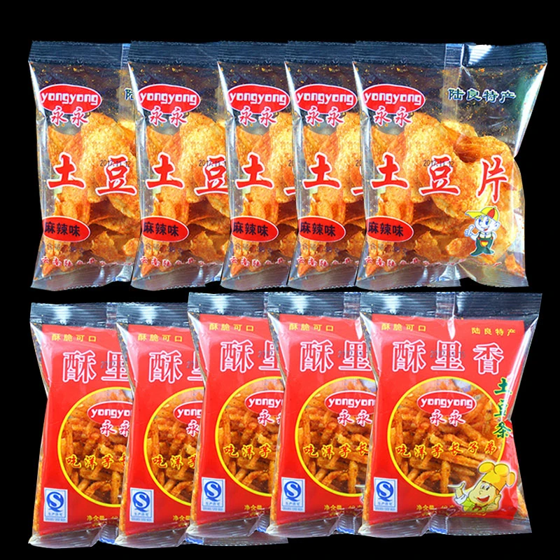 云南陆良洋芋丝贵州麻辣土豆片即食麻辣土豆丝香酥脆零食小吃薯片