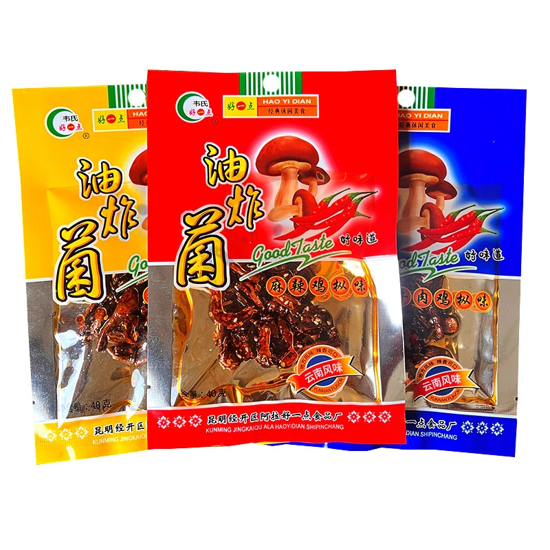 云南特产麻辣油炸菌40g鸡枞油香菇菌休闲网红零食香辣牛肉鸡肉味