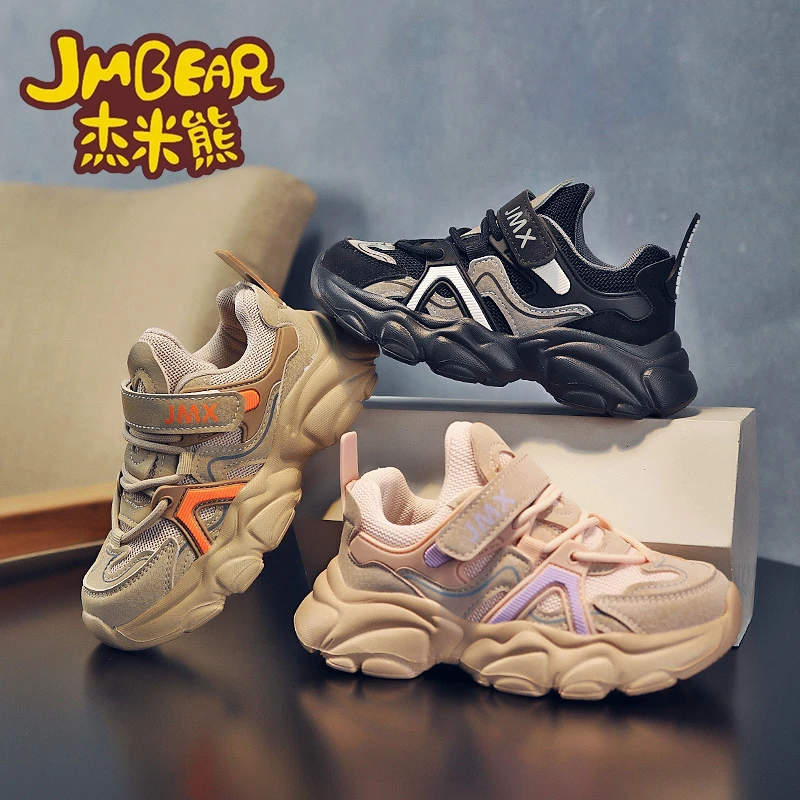JMBEAR/杰米熊春秋儿童透气软底网面舒适休闲炫酷熊猫老爹鞋66129