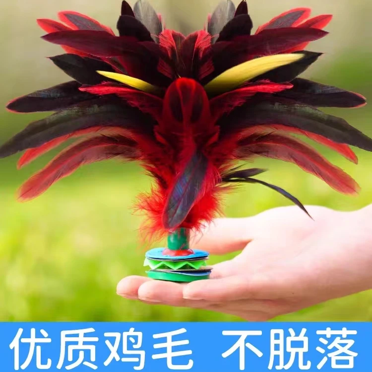 毽子小学生运动比赛健身专用鸡毛腱子大人成人耐踢毛脚踢健子