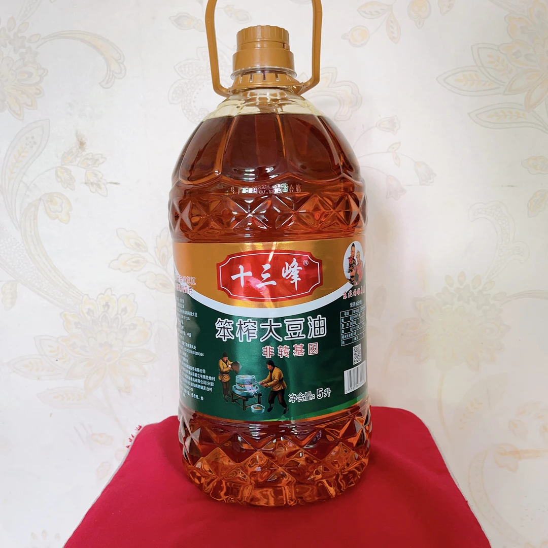 【雨姐专属】十三峰东北笨榨大豆油5L大瓶+300ml小瓶装包邮