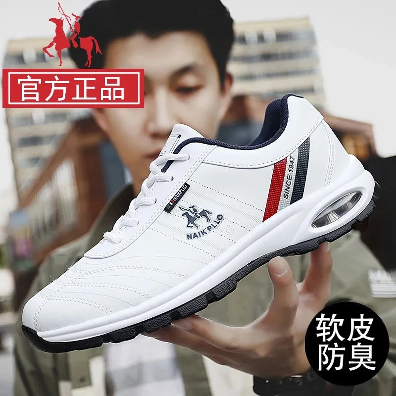【保罗男女款】厂家直销潮鞋增高气垫休闲鞋，不满意包退！全皮保暖