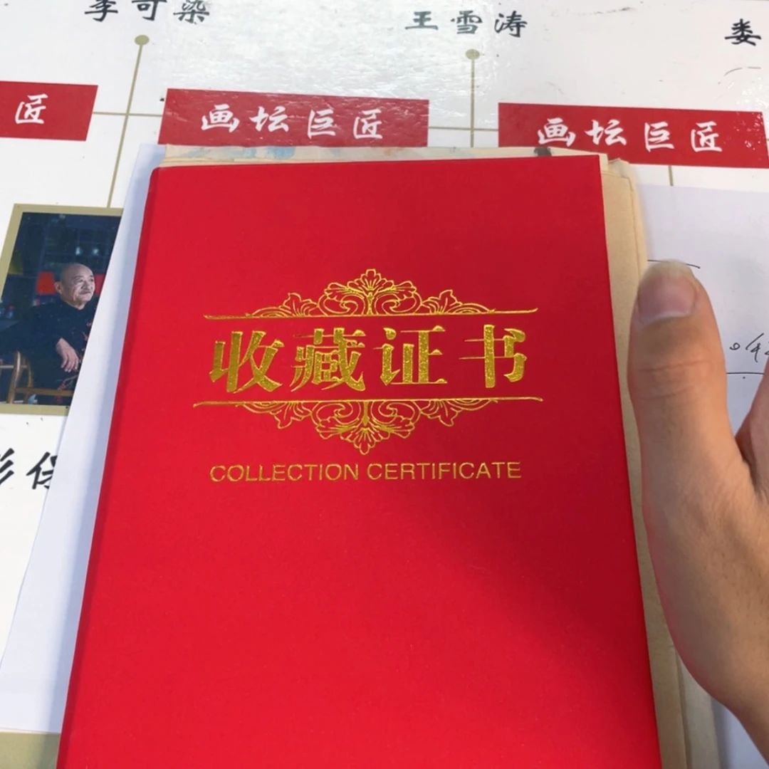 【闪购商品】书法这边也有了自己喜欢的东西