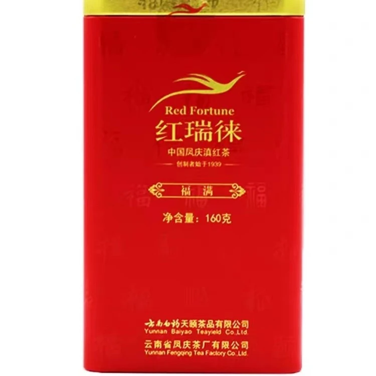 《福满》红瑞徕凤庆滇红茶