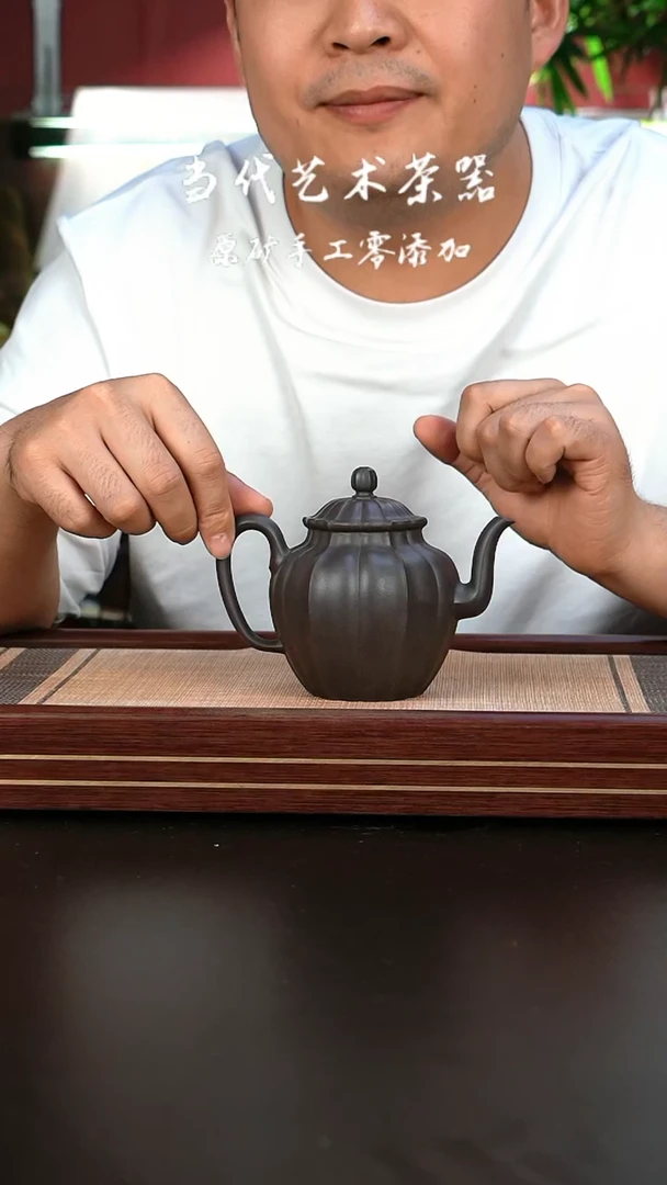 【闪购商品】紫砂茶壶天青 筋纹 宫灯