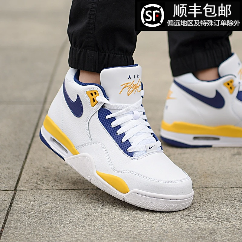 Nike/耐克FLIGHT LEGACY AJ4 男子春秋气垫运动篮球鞋BQ4212-102