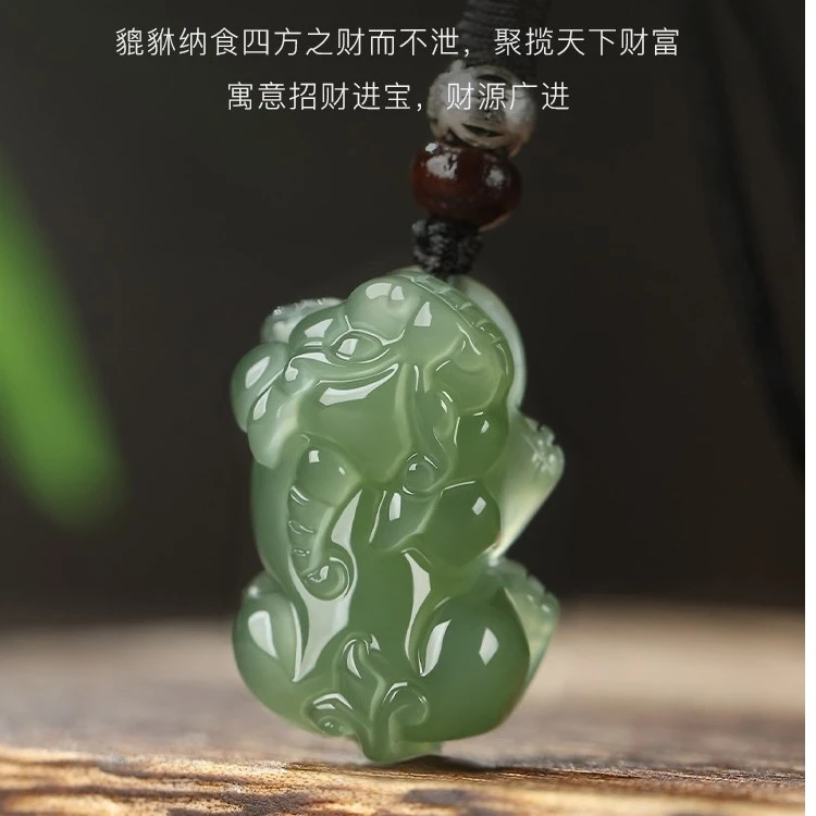 和田玉貔貅吊坠男款项链女天然玉石财源情侣霸王貔恘挂件玉坠玉佩