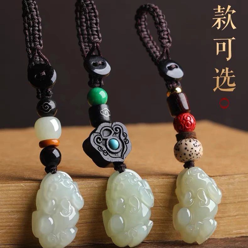 天然正品和田玉招财貔貅汽车钥匙扣挂件男士保真新疆玉石平安转运