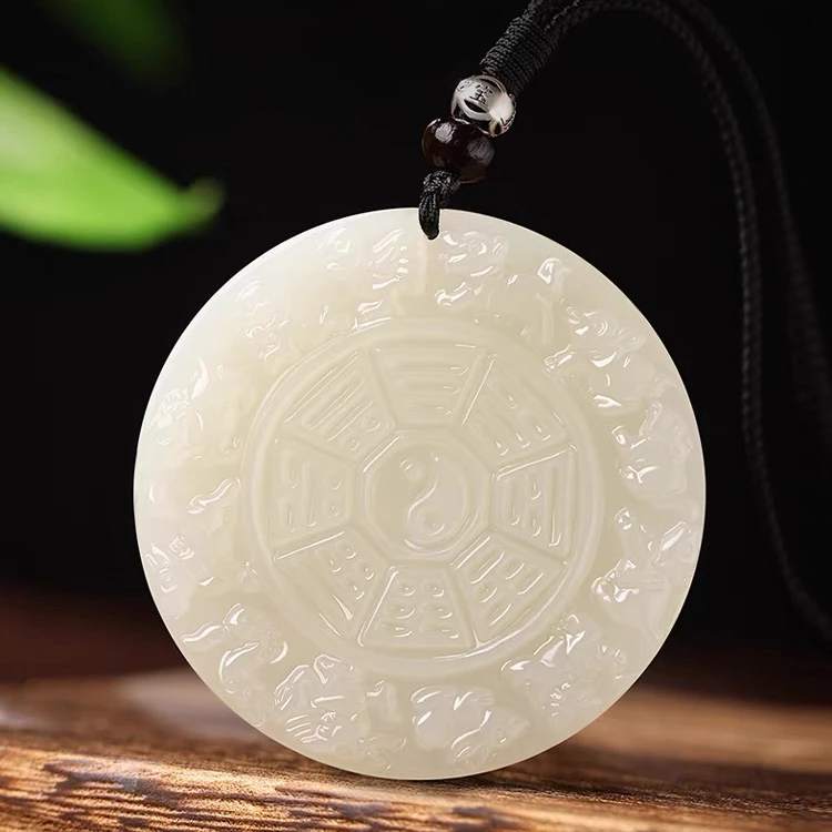和田玉九宫八卦生肖牌吊坠男女款龙年本命年太极守护神挂件玉石牌