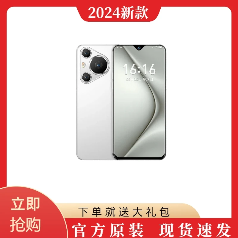 【原装正品】2024新款数码配件全套礼盒套装