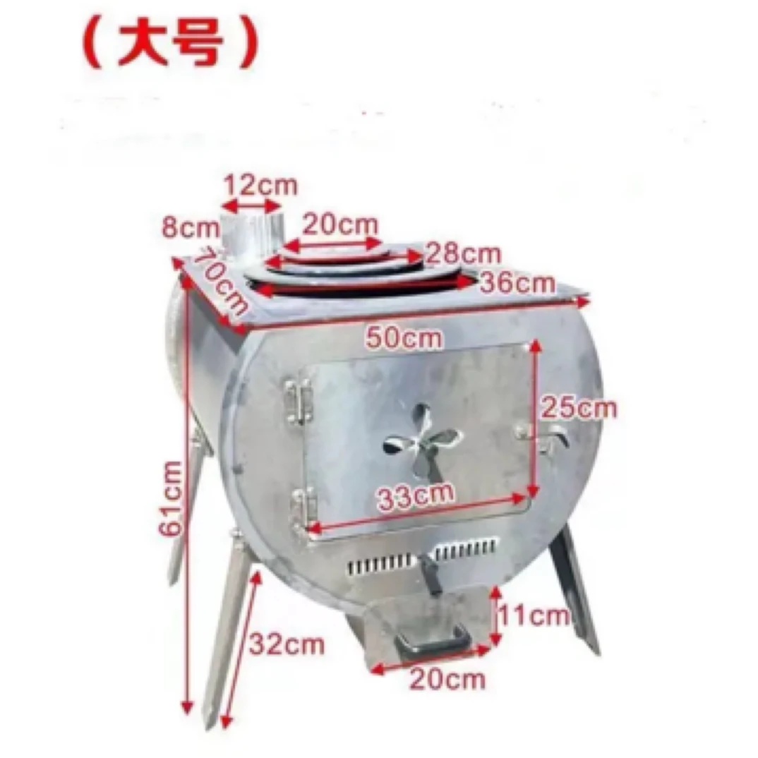 园3号烧柴煤取暖做饭多功能一体炉