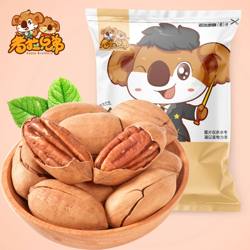 【新春约惠】考拉兄弟碧根果500克/250克坚果干果孕妇零食批发