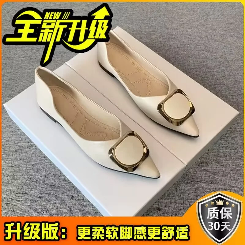 平底鞋女浅口2025秋新款百搭四季尖头单鞋软皮方扣瓢鞋舒适豆豆鞋
