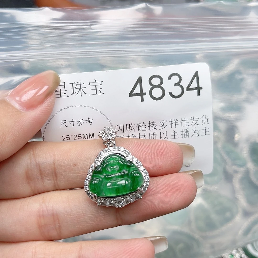 翡翠颈饰未镶嵌翡翠4834