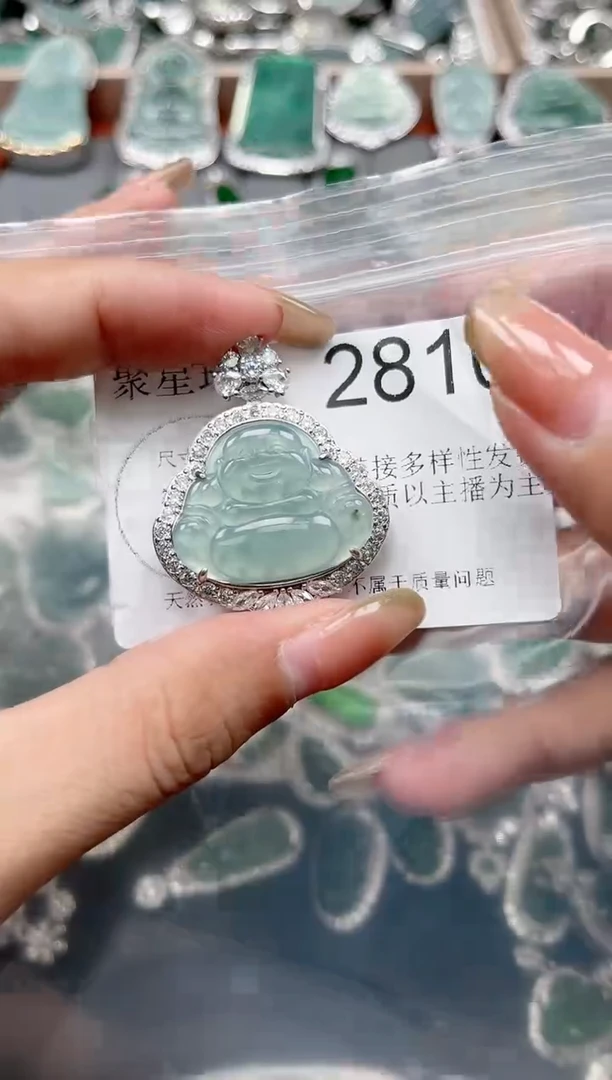 【闪购商品】翡翠颈饰未镶嵌【赠皮绳】2810