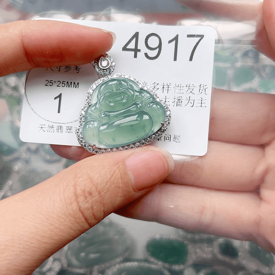 翡翠颈饰未镶嵌4917翡翠