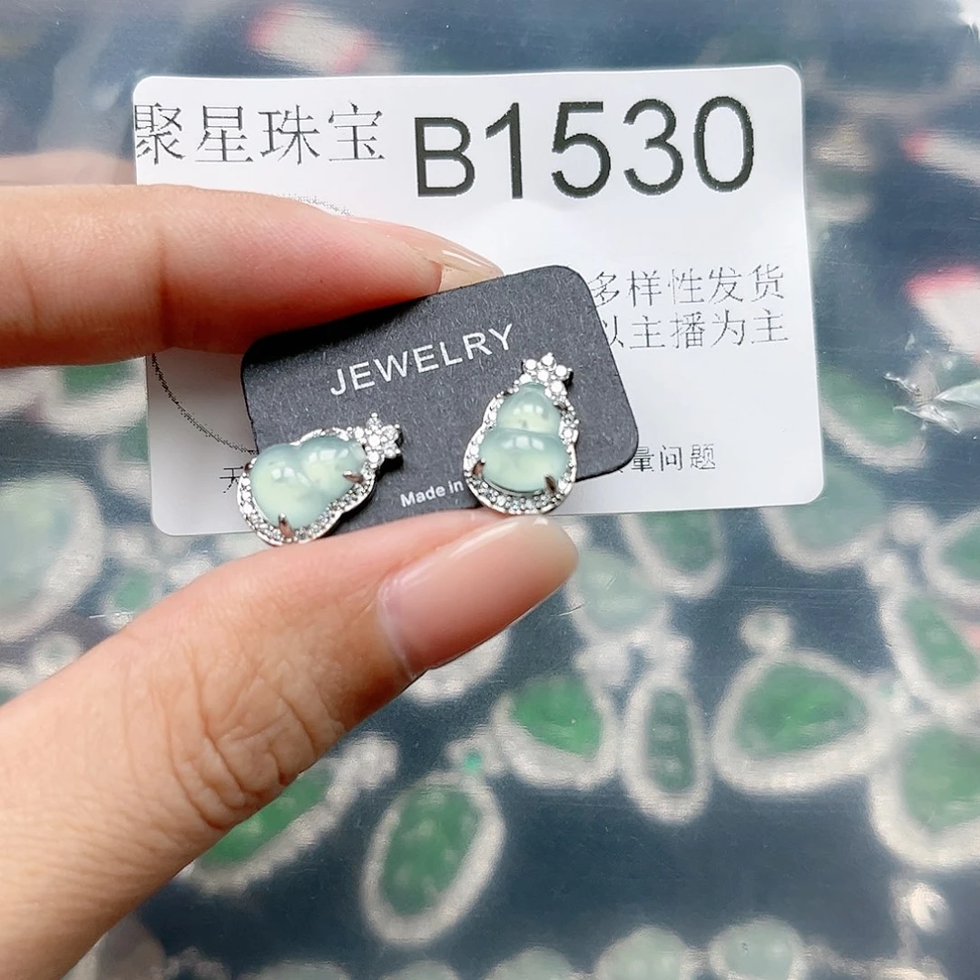 翡翠颈饰未镶嵌翡翠1530