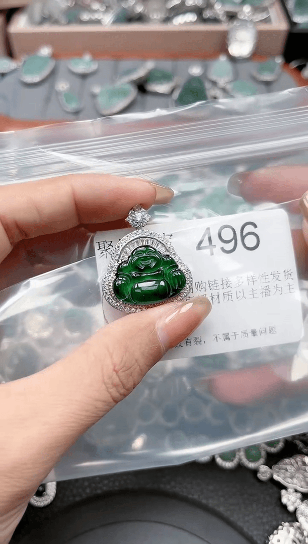 【闪购商品】翡翠颈饰未镶嵌【赠皮绳】496